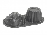 Nordic Ware Cute Cupcake Pan